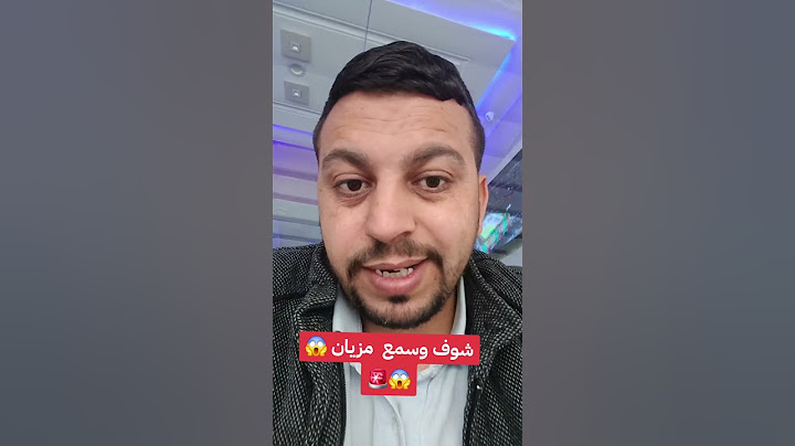 مدونة الأسرة الجديدة 2025 بالمغرب