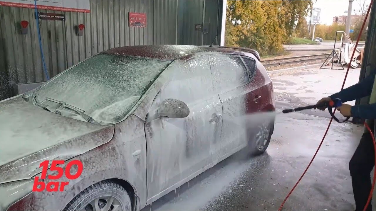 Сеть теплых автомоек самообслуживания 150 bar
