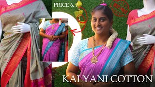 Kalyani cotton premium cotton saree collection and Soft silk saree borderless nithex elampillai screenshot 2