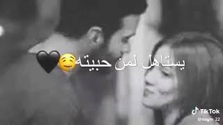 Hasan Alhayal - Hna Alhob Hna (Official Video) |-حسن الهايل - هنا الحب هنا