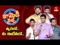 Comedy Nights | New Standup Comedy Show | Coming Soon Only On ETV