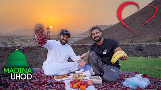 Madina IFTAR in Heart of Uhod Mountain Ft. @ZubairRiazz screenshot 4