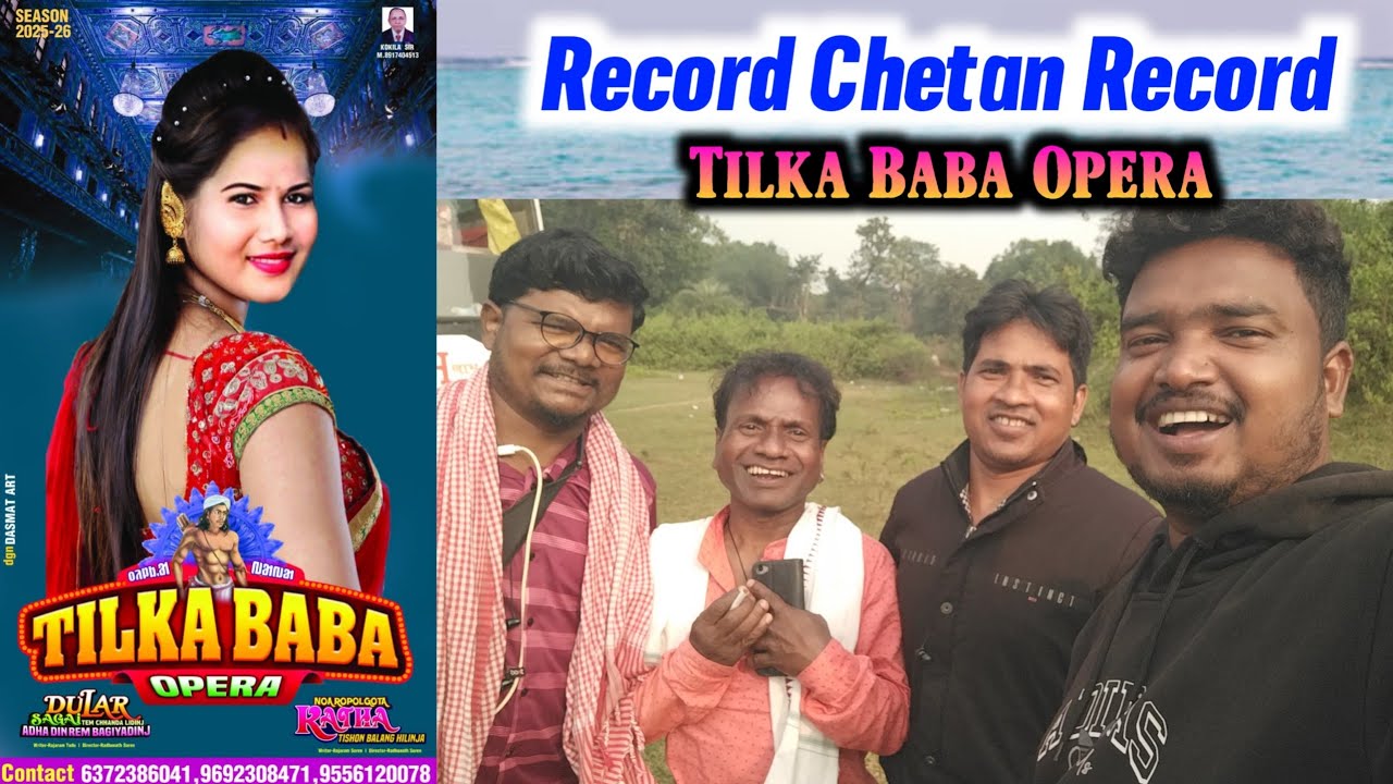 Tilka Baba Opera Daily Vlog 