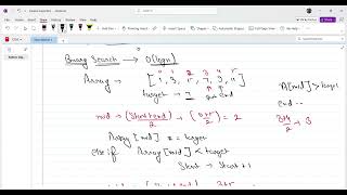 Binary Search Explained | How to Implement Binary Search in 5 Minutes