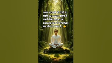 AI Photo Generate...❤️👉 #ai #aiimages #aiimagegenerator #gemini #chatgpt #shorts #youtubeshorts