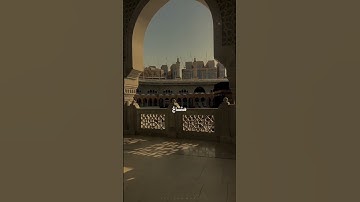 تلاوة بصوت الشيخ المنشاوي . #اكسبلور #المصحف #quran #راحة_نفسية #غافر_39