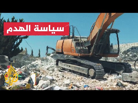 الاحتلال الإسرائيلي يهدم منشآت تجارية في حي البقعان بالقدس