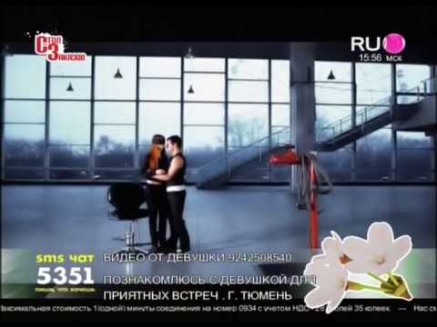 Смотреть фильм сломанная ветка 2 серия