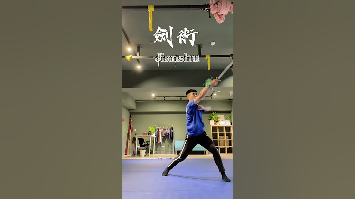 武術大合輯#wushu #武術 #太極拳 #jianshu #劍 #棍法 #棍術 #刀術 #功夫 #槍術#武樂