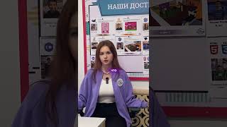 Geron - Лучшая школа программирования