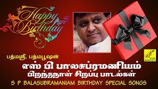       S P Balasubramaniam Golden Hits  Vijay Als