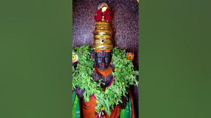 என்ன தவம் செய்தனை!