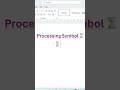 MS Word Shortcut Keys #shorts #short #shortsfeed #computer