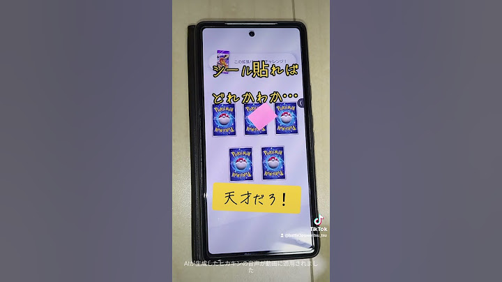 【ポケポケ】ゲットチャレンジ攻略法思いついた #pokemon #ゲットチャレンジ #pocketmonsters #ポケポケ #ポケモン #ポケモンカード