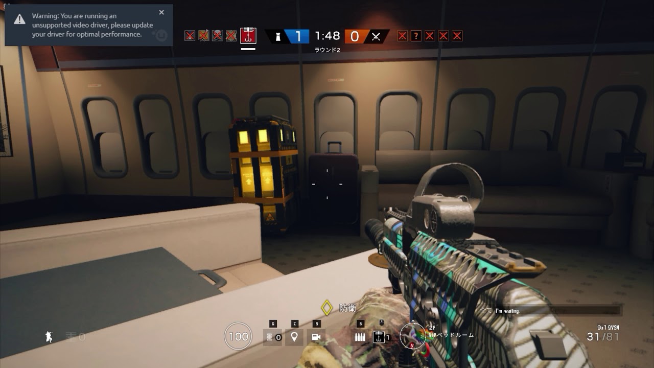 Just a Jager who wants to put up a shield|| R6 clutch moments.