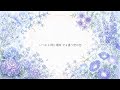 青を焚べて Piano arrange ver. 歌ってみた Cover by torry