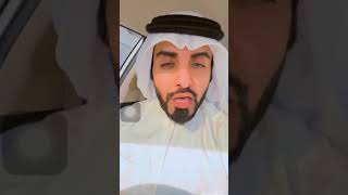 اجمل كلام من سعودي في حق الأمام علي عليه السلام ️?