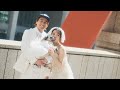 結婚しました!