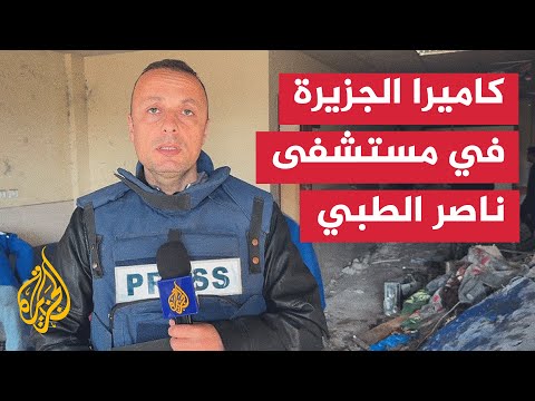 قطاع غزة.. خروج قسم الجراحة في مستشفى ناصر بخان يونس عن الخدمة