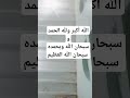 يا رب حلها من عندك 