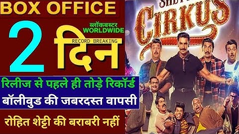Cirkus | Official Teaser Review | Ranveer Singh | Rohit Shetty | box office prediction