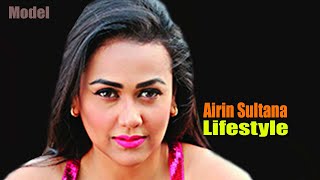 Airin Sultana - Lifestyle, Net Worth, Height, Age, School, Boyfriend, Family, Biography, Income