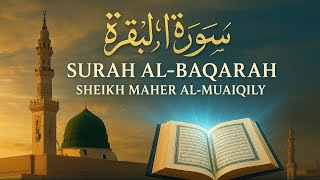 Surah Al-Baqarah Full Recitation| Sheikh Al Sudaisتلاوة خاشعة من سورة البقرة بصوت جميل يهز القلوب