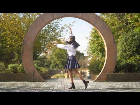 【凛(りん)】 45秒 踊ってみた