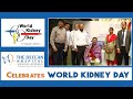 Deccan hospital celebrates world kidney day 2023  affordable quality healthcare services  hybiz tv