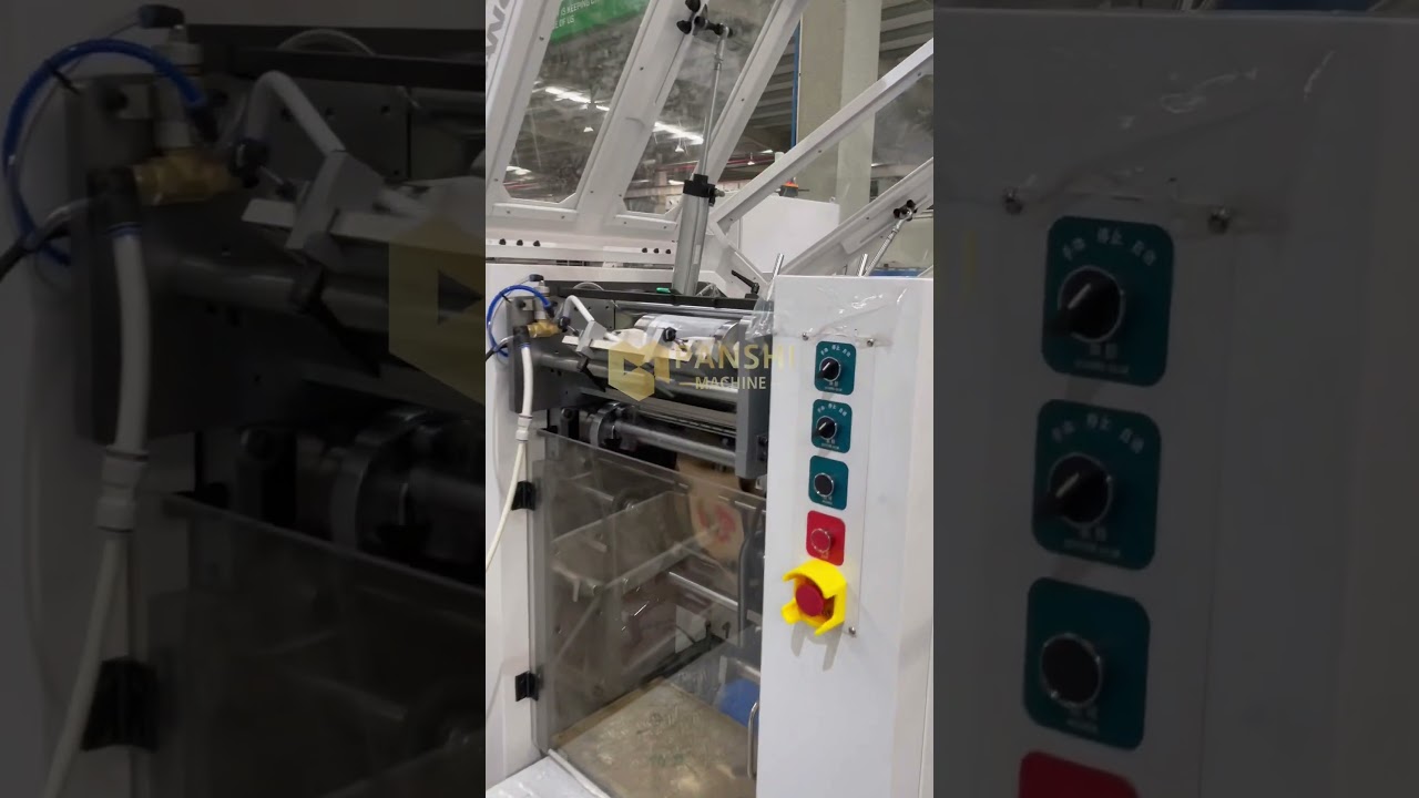 Food Paper Bag Making Machine 