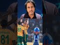 Ramiz Raja Reaction after india Lost 🎯 #ytshorts #indiavssouthafrica #cricket #ramizraja