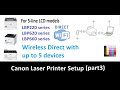 Wireless Direct Connection for LBP223dw LBP226dw LBP621Cw LBP623Cdw LBP663Cdw(part3) up to 5 devices