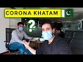 Kya Pakistan mein Corona Khatam hogia hai?