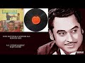 RARE - TEEN BATTI WALA GOVINDA ALA - KISHORE-RAFI - MUQABLA(1979) - LAXMIKANT PYARELAL