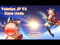 Yoimiya's Japanese VA Kana Ueda Wishing for Yoimiya | Genshin Impact [ENG Sub]