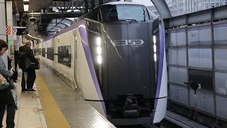 JR East E353 Series [Limited Express Kaiji] Tokyo (JC01) to Mitaka (JC12)