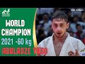 Россиянин Абуладзе Яго стал чемпионом мира по дзюдо. Венгрия 2021. Будапешт
