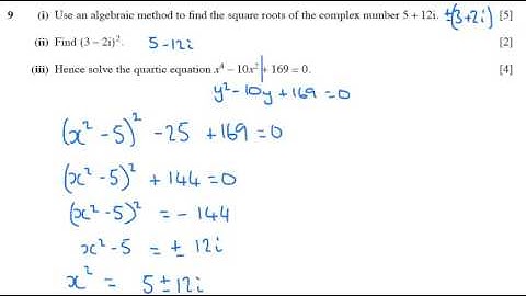 OCR FP1 June 2008 q9iii