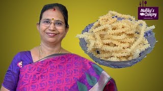 MUNDHIRI / CASHEWNUT MURUKKU : Mallika Badrinath Recipes | Diwali Special