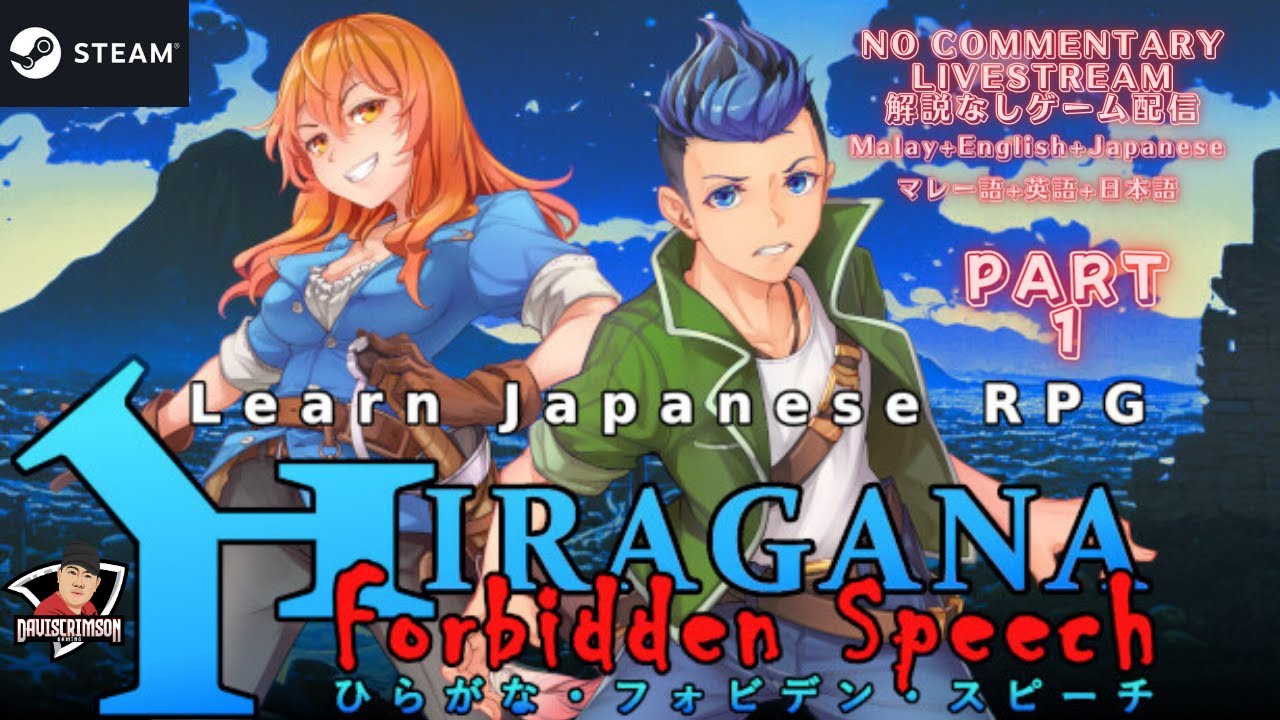 Learn Japanese RPG: Hiragana Forbidden Speech no Steam