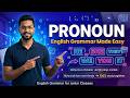 Pronoun | English Grammar for Junior Classes