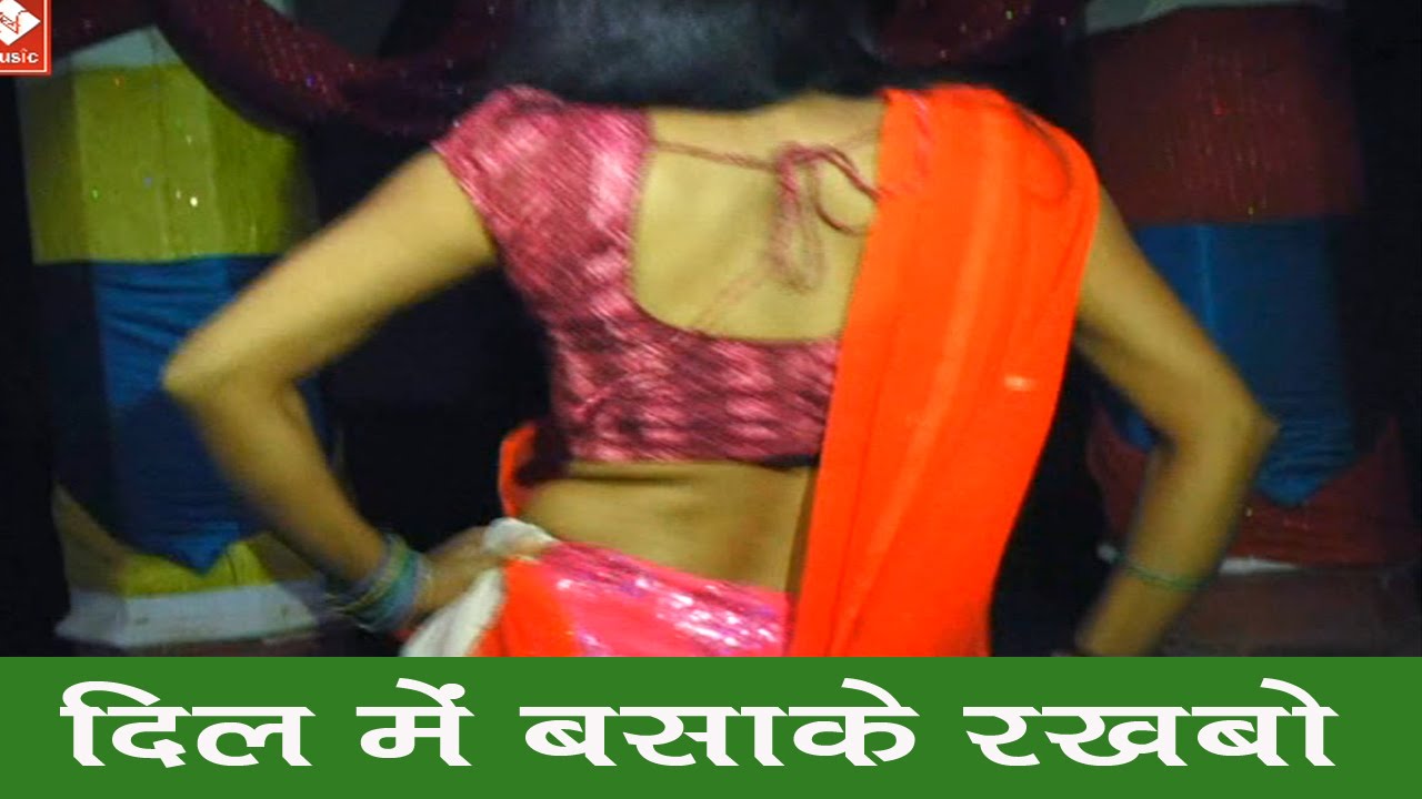 Pooja Kumari Ki Sex Video - à¤¦à¤¿à¤² à¤®à¥‡à¤‚ à¤¬à¤¸à¤¾à¤•à¥‡ Tora Rakhbo â¤â¤ Angika - Bhojpuri Songs 2015 new â¤â¤ Raju  Bihari Pooja Kumari [HD] - YouTube