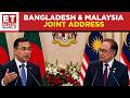 Bangladesh PM Tarique Rahman &amp; Malaysia PM Anwar Ibrahim Joint Press Conference | Global Impact