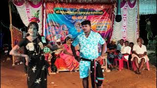 பாஞ்சால குறவஞ்சி நாடகம் தெருக்கூத்து பூதிப்பட்டி காந்திநகர்