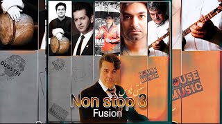 Aidin Behzadi nonstop 3 music ترکیب موسیقی ایرانی وسنتی با موسیقی الکترونیک