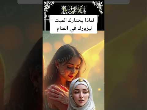 Hikka Abbjuu Yokin Manama