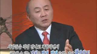 EBS 초대석 - EBS Inviting seat_주중한국대사 류우익_#006