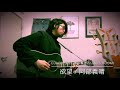 欲望 (阿部義晴) covered by 浅井輝比古 [Ames Room]