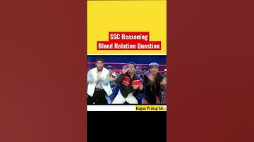 SSC Reasoning Blood Relation Question #ssc #ssccgl #reasoning
