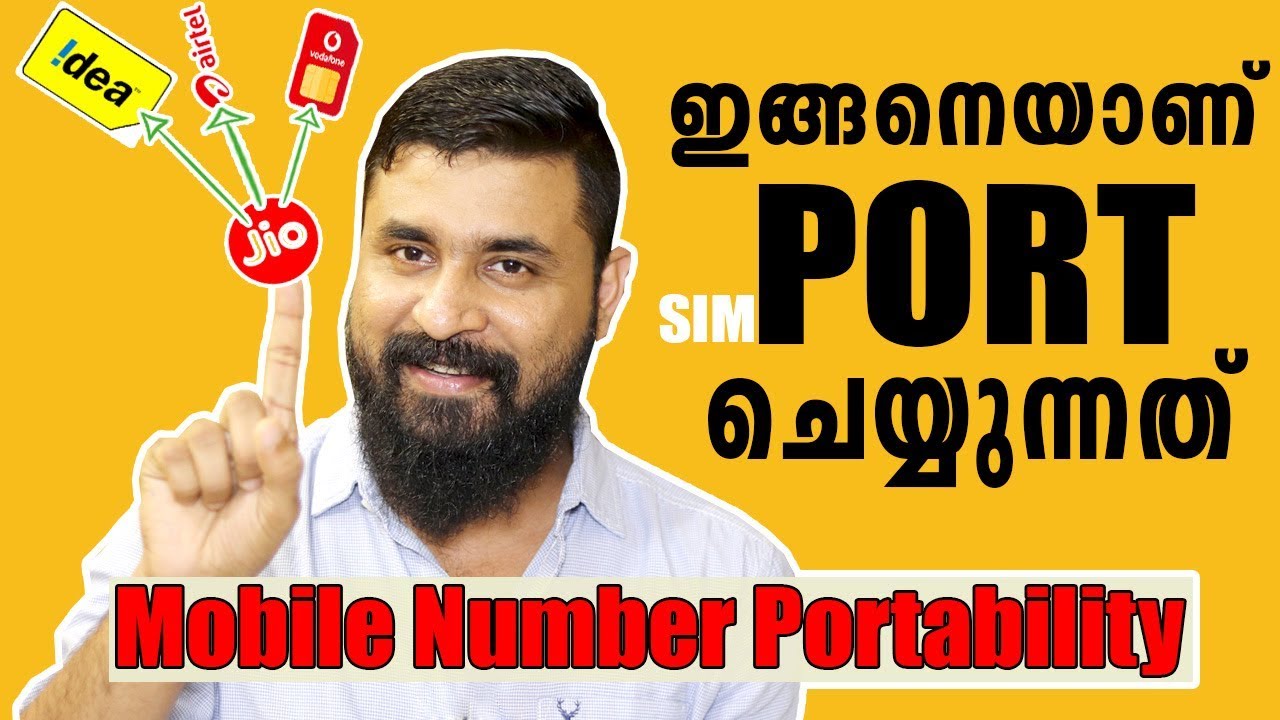  SIM PORT  Mobile Number PortabilityFull Process for JIO Airtel IDEA BSNL